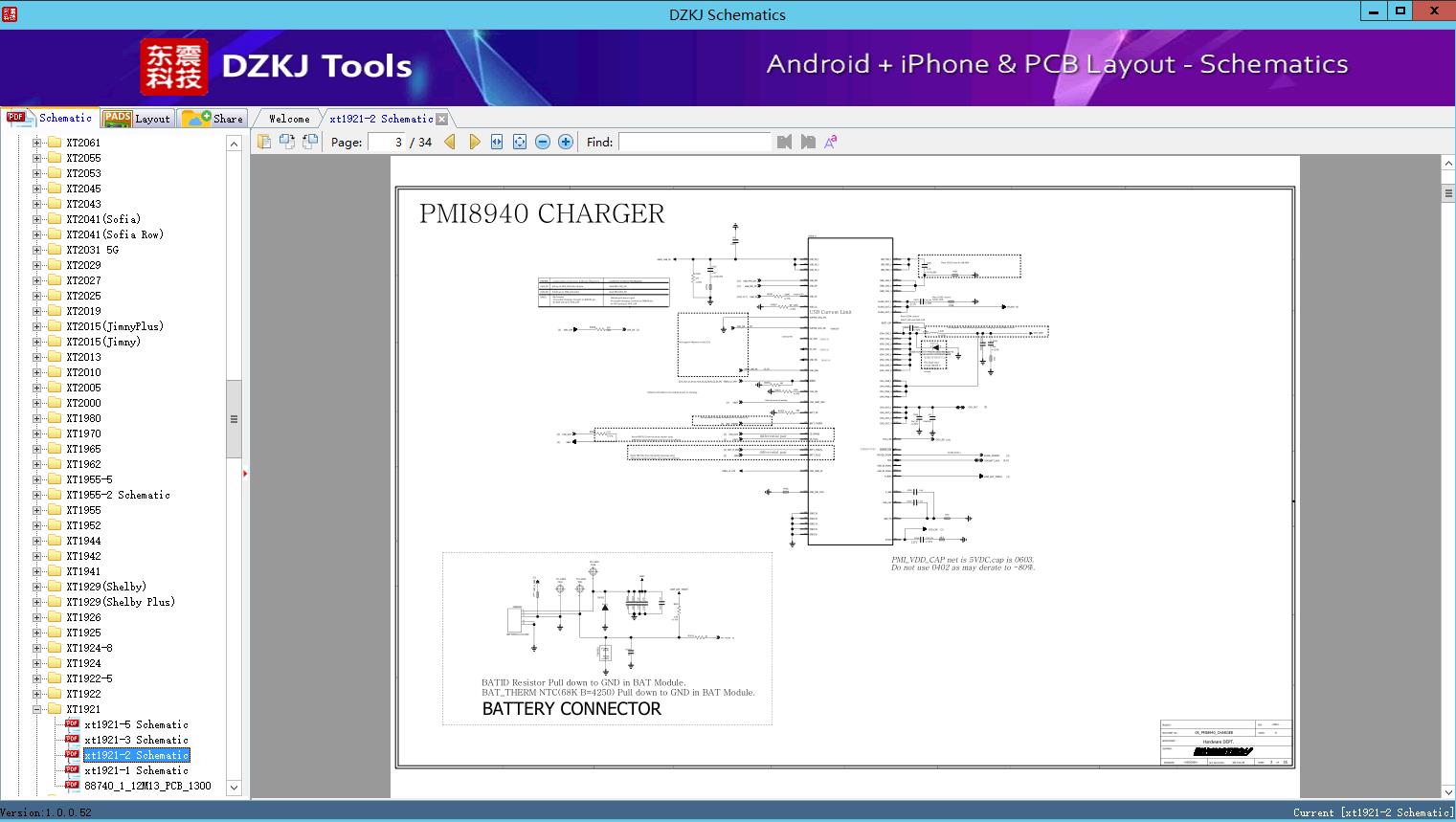 xt1921-2 Schematic